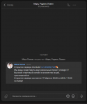 Screenshot_2.png