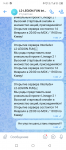 Screenshot_20250214-140348.png